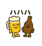 毎日つかえる！ビントとジョッキーノ（個別スタンプ：14）