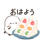 ずっと使える♡北欧風シマエナガカフェ（個別スタンプ：2）