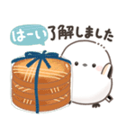 ずっと使える♡北欧風シマエナガカフェ（個別スタンプ：8）
