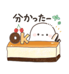 ずっと使える♡北欧風シマエナガカフェ（個別スタンプ：9）
