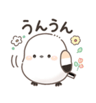 ずっと使える♡北欧風シマエナガカフェ（個別スタンプ：10）