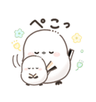 ずっと使える♡北欧風シマエナガカフェ（個別スタンプ：11）
