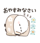 ずっと使える♡北欧風シマエナガカフェ（個別スタンプ：13）