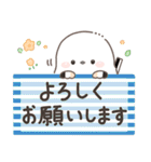ずっと使える♡北欧風シマエナガカフェ（個別スタンプ：14）