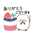 ずっと使える♡北欧風シマエナガカフェ（個別スタンプ：16）
