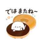 ずっと使える♡北欧風シマエナガカフェ（個別スタンプ：19）