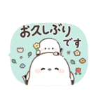 ずっと使える♡北欧風シマエナガカフェ（個別スタンプ：21）