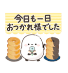 ずっと使える♡北欧風シマエナガカフェ（個別スタンプ：24）