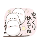 ずっと使える♡北欧風シマエナガカフェ（個別スタンプ：25）