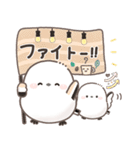 ずっと使える♡北欧風シマエナガカフェ（個別スタンプ：31）