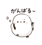 ずっと使える♡北欧風シマエナガカフェ（個別スタンプ：32）