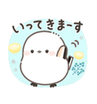 ずっと使える♡北欧風シマエナガカフェ（個別スタンプ：34）