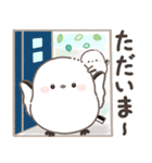 ずっと使える♡北欧風シマエナガカフェ（個別スタンプ：35）