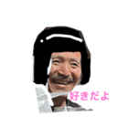 おハゲ！！（個別スタンプ：1）