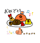 料理の生き物 shun（個別スタンプ：16）