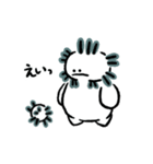 うごく！かびちゃんのスタンプ（個別スタンプ：4）