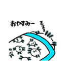 うごく！かびちゃんのスタンプ（個別スタンプ：8）