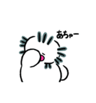 うごく！かびちゃんのスタンプ（個別スタンプ：9）