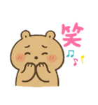 くまちゃんの日常使えるスタンプ（個別スタンプ：4）