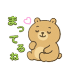くまちゃんの日常使えるスタンプ（個別スタンプ：11）