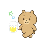 くまちゃんの日常使えるスタンプ（個別スタンプ：15）