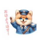 そらもふ郵便局ぽすたろのおとどけ便（個別スタンプ：1）