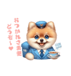 そらもふ郵便局ぽすたろのおとどけ便（個別スタンプ：2）