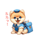 そらもふ郵便局ぽすたろのおとどけ便（個別スタンプ：4）
