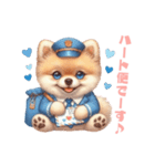 そらもふ郵便局ぽすたろのおとどけ便（個別スタンプ：6）