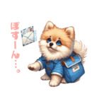 そらもふ郵便局ぽすたろのおとどけ便（個別スタンプ：9）