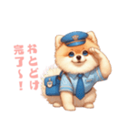 そらもふ郵便局ぽすたろのおとどけ便（個別スタンプ：13）