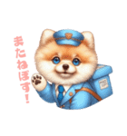 そらもふ郵便局ぽすたろのおとどけ便（個別スタンプ：15）