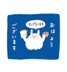 哀愁らびっと（青）（個別スタンプ：1）