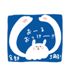 哀愁らびっと（青）（個別スタンプ：4）