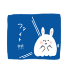 哀愁らびっと（青）（個別スタンプ：5）