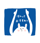 哀愁らびっと（青）（個別スタンプ：8）