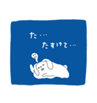 哀愁らびっと（青）（個別スタンプ：10）
