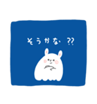 哀愁らびっと（青）（個別スタンプ：12）