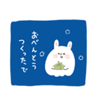 哀愁らびっと（青）（個別スタンプ：14）