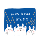 哀愁らびっと（青）（個別スタンプ：15）