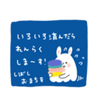 哀愁らびっと（青）（個別スタンプ：16）