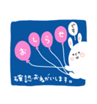 哀愁らびっと（青）（個別スタンプ：18）
