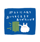 哀愁らびっと（青）（個別スタンプ：20）