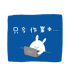 哀愁らびっと（青）（個別スタンプ：22）