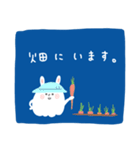 哀愁らびっと（青）（個別スタンプ：23）