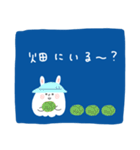 哀愁らびっと（青）（個別スタンプ：24）
