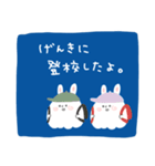 哀愁らびっと（青）（個別スタンプ：26）