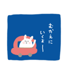 哀愁らびっと（青）（個別スタンプ：27）