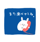 哀愁らびっと（青）（個別スタンプ：28）