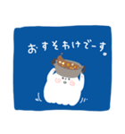 哀愁らびっと（青）（個別スタンプ：29）